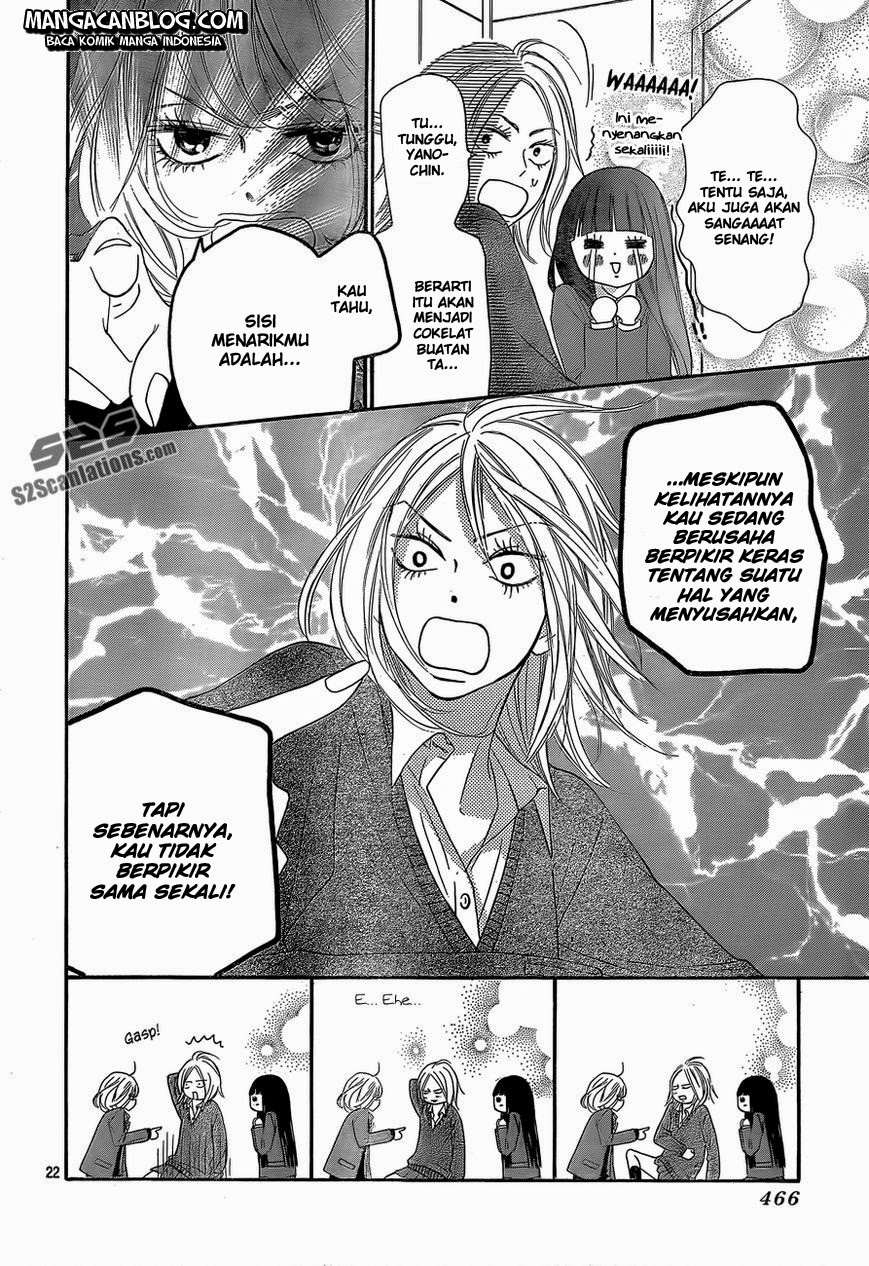 Kimi ni Todoke chapter 81